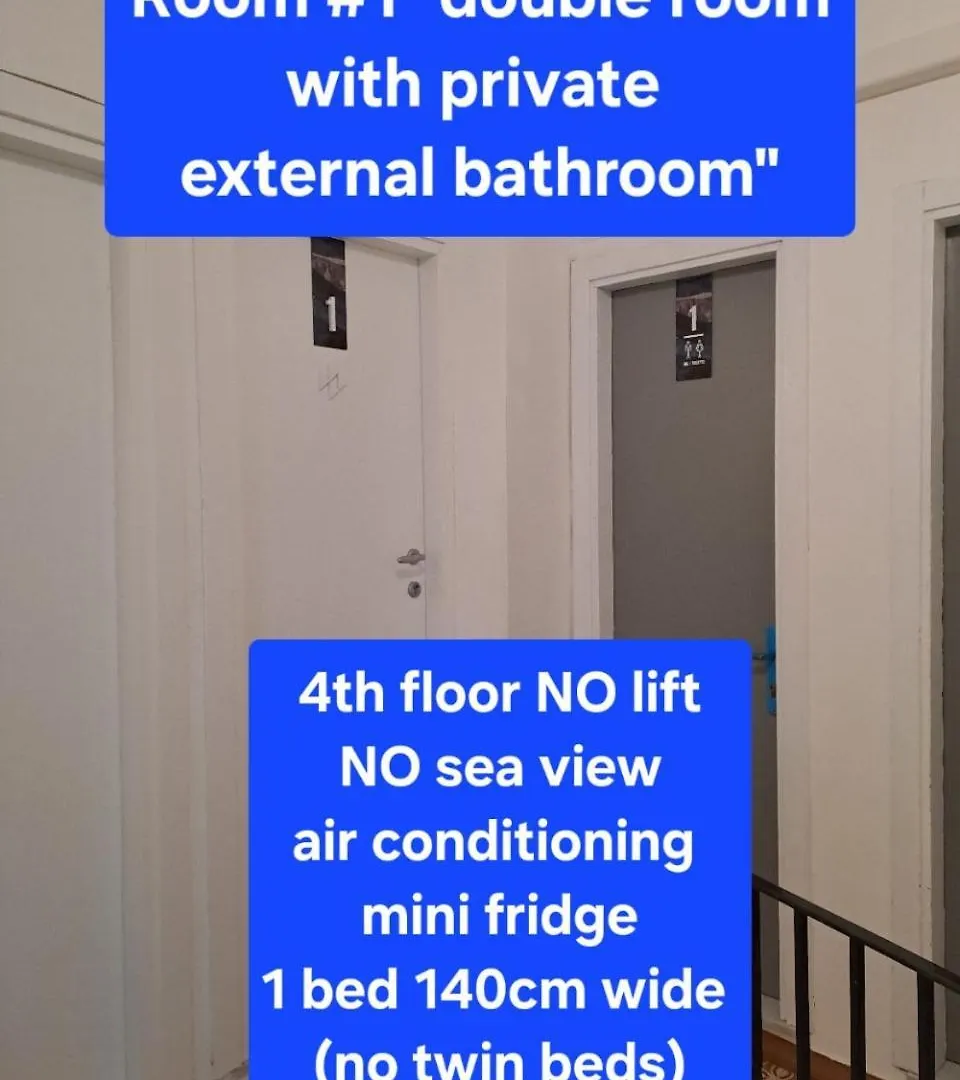 מלון ורנאצה Albergo Barbara